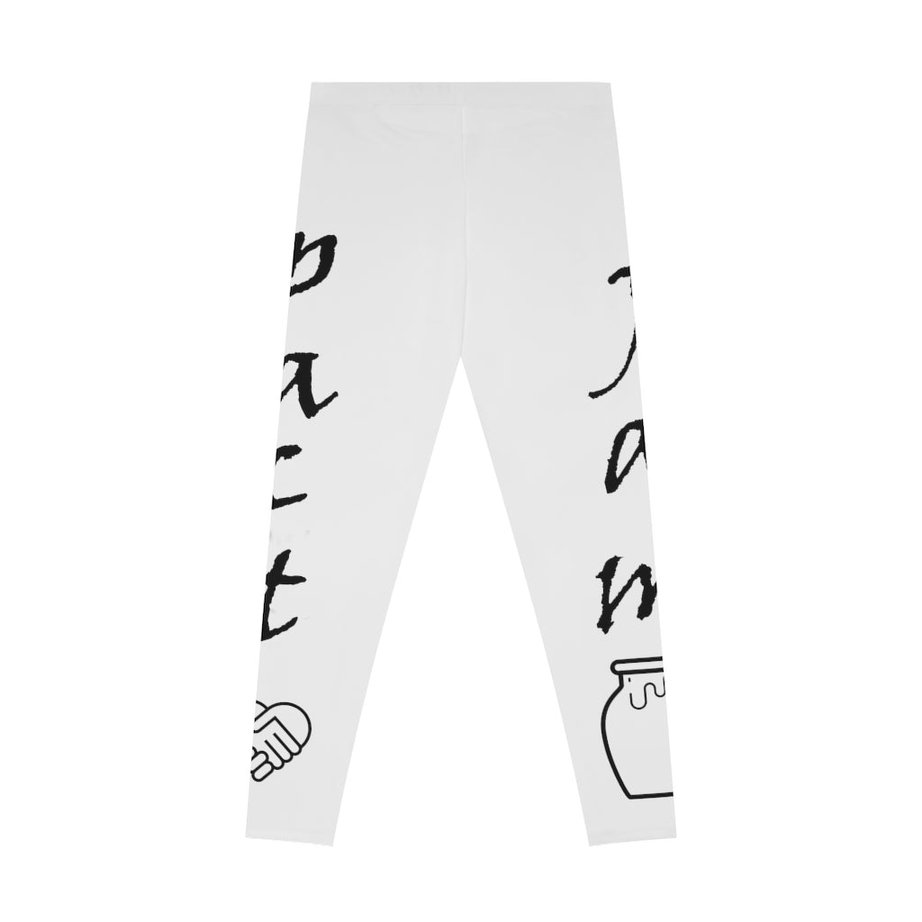 Stretchy Leggings
